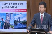 [크기변환]사본 -[포맷변환]김동빈_1.jpg