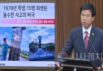 [크기변환]사본 -[포맷변환]김동빈_1.jpg