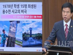 [크기변환]사본 -[포맷변환]김동빈_1.jpg