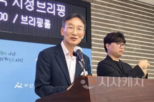[크기변환]사본 -KakaoTalk_20250826_172406892.jpg