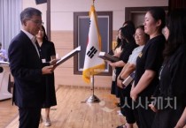 f_보도자료(아산교육지원청. 교육공무직원 송공패 수여식 및 임용장 교부식 개최)1.jpg