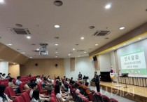 f_1. 이주배경학생의 이중언어 재능을 발굴하는 제15회 천안 이중언어 말하기 대회 개최 (1).jpg