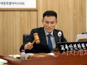 f_교안위1차.jpg