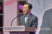 [포맷변환]20250826194644_5ba1601269ac57e7c5db1fc4b105c351_0yqe.jpg