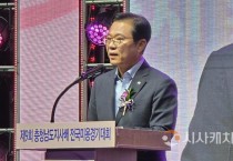 김석필 천안시장 권한대행 "미용경기대회, 열정과 비전을 응원하는 성장의 공간"