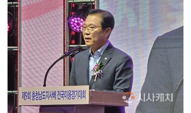 [포맷변환]20250826194644_5ba1601269ac57e7c5db1fc4b105c351_0yqe.jpg