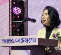 김행금 천안시의장 “K-뷰티의 미래, 여러분이 이끕니다”