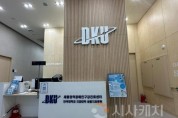 f_새종권역장애인구강진료센터1(보건소).jpg