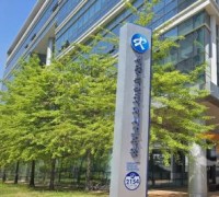 세종시교육청 직속기관 기관명 선호도 온라인 조사