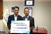 [크기변환]사본 -보도자료 배포.jpg
