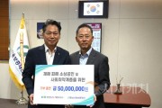 [크기변환]사본 -보도자료 배포.jpg