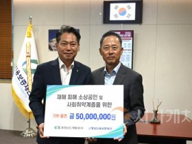 [크기변환]사본 -보도자료 배포.jpg