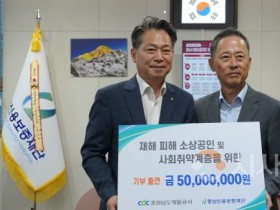 [크기변환]사본 -DSC01008.jpg