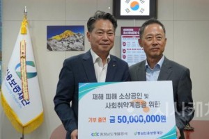 [크기변환]사본 -DSC01008.jpg