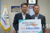 [포맷변환]20250827175740_91fafd7f7cca254dd8a032e77a22cc1e_4w43.jpg