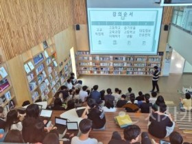 f_보도자료(아산교육지원청, 2025 학교로 찾아가는 고교학점제 및 진로·진학 연수 운영)1.jpg