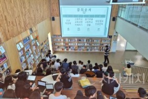 f_보도자료(아산교육지원청, 2025 학교로 찾아가는 고교학점제 및 진로·진학 연수 운영)1.jpg