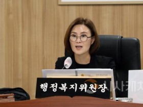 f_2025.08.27 제100회 임시회 행정복지위원회 제2차 회의 002.jpg