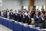 f_정책현안조정회의 (1).jpg