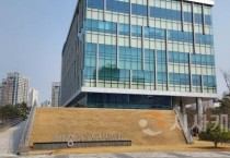 세종시의회 교안위, 결의안·동의안 20건 심사