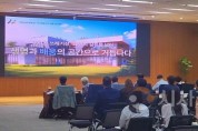 [크기변환]사본 -5. 아산시, 충남도 적극행정 우수사례 경진대회 협업우수상 수상.jpg