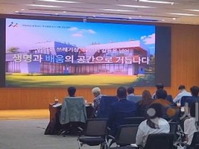[크기변환]사본 -5. 아산시, 충남도 적극행정 우수사례 경진대회 협업우수상 수상.jpg