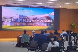 [크기변환]사본 -5. 아산시, 충남도 적극행정 우수사례 경진대회 협업우수상 수상.jpg