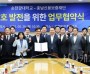 [크기변환]사본 -사진2-1.jpg