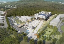 [크기변환]2. 대전시  국민안전체험관 설계공모 당선작 확정… 안전체험 랜드마크로.jpg