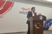 [크기변환]사본 -KakaoTalk_20250828_103535139.jpg