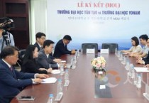 [크기변환]업무협약식 현장사진.jpg