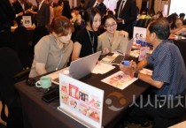 [크기변환]비즈니스 매칭데이 현장 사진 7.jpg