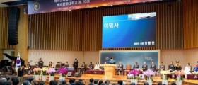 백석대학교·백석문화대학교, 송기신·이경직 총장 취임