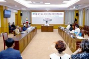 [크기변환]20250828_한복을 즐겨입는 문화 정착을 위한 정책토론회_박종선 의원-2.jpg