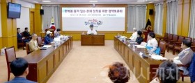박종선 대전시의원 “한복착용자 우대정책 등 적극 지원”