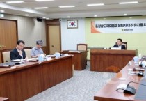 충남도의회 “재외동포 유치 홍보 강화해야”