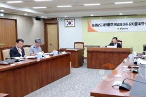 [크기변환]0828_재외동포 은퇴자 이주 유치 연구모임05.jpg
