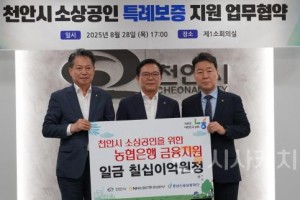 [크기변환]사본 -DSC01230.jpg