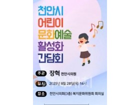 f_포스터.jpg