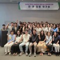 천안시, 아동학대 대응·보호 협력체계 강화