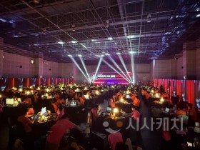 f_해커톤대회(미래산업과).jpg