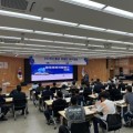 충남경제진흥원, 중대재해처벌법의 이해 교육과정 성료