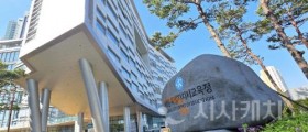 세종시교육청 “어울림”, 제3회 정기 공연 성료