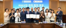 백석문화대, 고령사회 평생교육 활성화 나선다
