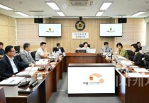 세종시의회 산업건설위원회, 2025년 제2회 추가경정예산안 심사