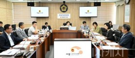 세종시의회 산업건설위원회, 2025년 제2회 추가경정예산안 심사