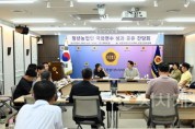 [크기변환]청년농업인 국외연수 성과공유 간담회 (4).jpg