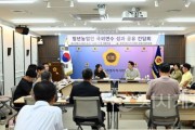 [크기변환]청년농업인 국외연수 성과공유 간담회 (4).jpg