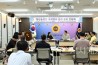 세종시의회 산건위,  청년농업인 국외연수 성과 공유 간담회