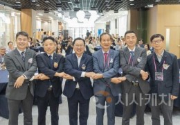 전략산업과 디자인의 만남, 대전에서 시작